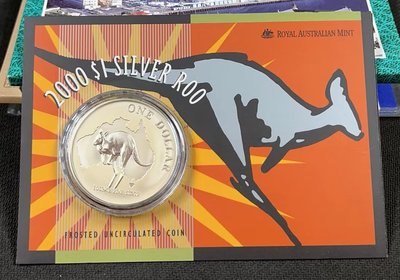 【華漢】  2000年 澳大利亞  千禧年袋鼠磨砂紀念銀幣 卡幣  1盎司     全新