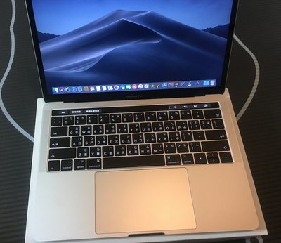 【售】 2017年款 MacBook Pro 13吋 i5 (3.1) 8G 256SSD 銀色 蘋果電腦 Apple