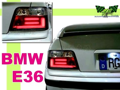 小亞車燈改裝＊BMW E36 91 92 93 94 95 96 97 98 4門 4D 紅白光柱型 LED 尾燈