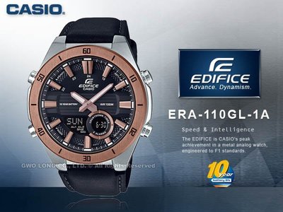 CASIO 卡西歐 手錶專賣店 國隆 EDIFICE ERA-110GL-1A 雙顯男錶 皮革錶帶 黑X玫瑰金 防水1