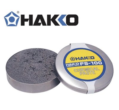 HAKKO FS-100 烙鐵頭還原劑