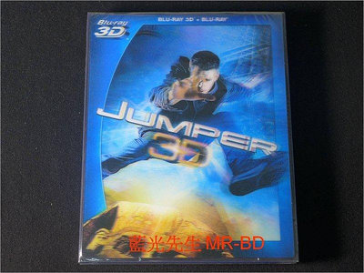 中陽 [3D藍光BD] - 移動世界 Jumper 3D  2D 閃卡限定版