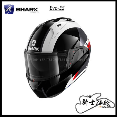 ⚠YB騎士補給⚠ SHARK EVO-ES Endless 白黑紅 WKR 鯊魚 可樂帽 汽水帽 安全帽 下巴可掀