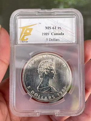 加拿大1989年999純銀楓葉大銀幣【店主收藏】19231