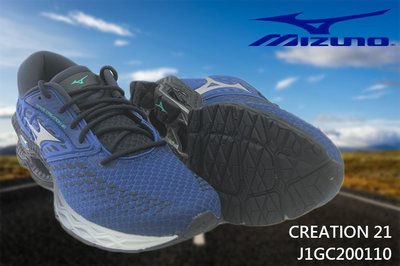 (台同運動活力館) 美津濃 MIZUNO Creation 21 【新型骨架波浪片】慢跑鞋 J1GC200110