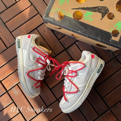 [HYC] NIKE DUNK LOW OFF WHITE THE50-33 灰 橘粉 麂皮 聯名 22.5CM