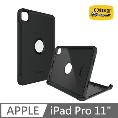 【現貨】ANCASE OtterBox 2021 iPad Pro 11 Defender防禦者系列保護殼-黑