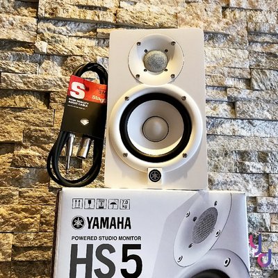 現貨免運 公司貨 再送專用導線 Yamaha HS-5 HS5 5吋 白色 限量版 監聽喇叭 被動式 編曲 錄音 宅錄