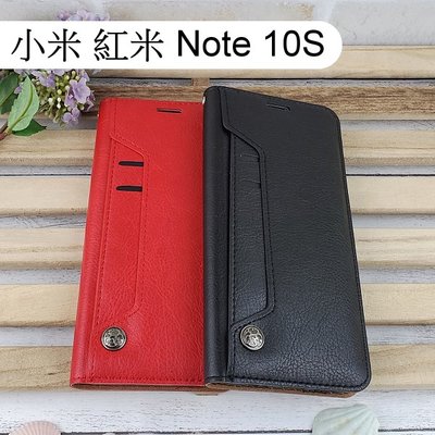多卡夾真皮皮套 小米 紅米 Note 10S (6.43吋)