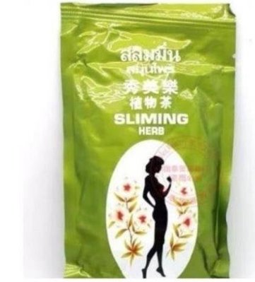【貓檸生活物語】泰國秀美樂茶 植物茶 植物草本茶 50包