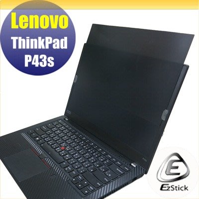 【Ezstick】Lenovo thinkPad P43s 適用 防藍光 防眩光 防窺膜 防窺片 (14W)