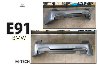 JY MOTOR 車身套件 - BMW E91 5門 5D MTECH 樣式 後保桿 後包 PP 塑膠材質 素材