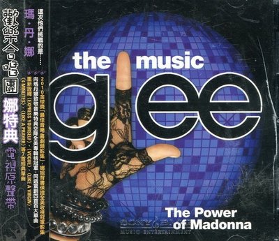 《絕版專賣》歡樂合唱團：娜特典 / Glee - The Music The Power Of Madonna (全新)