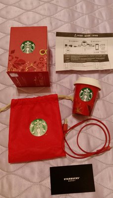 Starbucks 星巴克 聖誕紅杯行動電源 鋰離子電池 日本三洋電芯 5200mAh