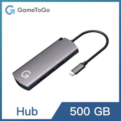【光華商場-飛鴻數位】(現貨)GameToGo Hub 500GMac Windows雙系統硬碟