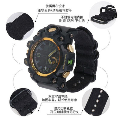 帆布尼龍手錶帶 適用于卡西歐G-SHOCK大泥王男手鐘錶帶配件帆布扣