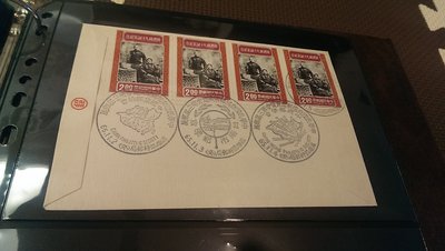 蔣總統九十誕辰郵票紀念封（一天一戳） x 1