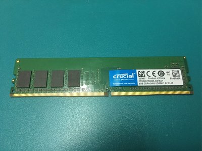 美光 DDR4 2400 8G 單面 記憶體 CT8G4DFS824A