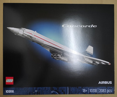 LEGO 協和號 Concorde 10318 全新未拆 雙北面交
