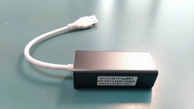 【Uptech】NET135 Giga USB3.0網路卡(庫存良品)