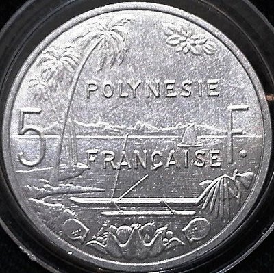 （特價商品）【160206】【UNC】2002年 法屬 POLYNESIE 5F 鋁幣