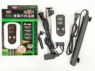 台北►多彩水族◄台灣Mr 水族先生《三代 雙顯示 控溫器 / 主機+附500W》加溫管，魚缸 溫控 加熱 加溫棒 保溫器