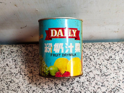 【老時光小舖】早期懷舊空鐵罐-日常牌果汁奶粉(超罕見品)