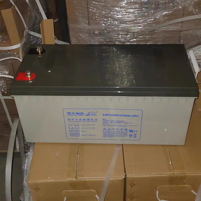 理士鉛酸蓄電池DJM12200通訊12V200AH光伏基站直流屏UPS電源系統