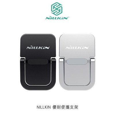 NILLKIN 優耐便攜支架 ASUS ZenBook Flip UX360CA 多功能筆電 散熱支架