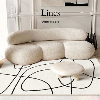 藝術線條地毯客廳輕奢極簡白色短毛臥室ins風床邊擼貓感毛毯地墊