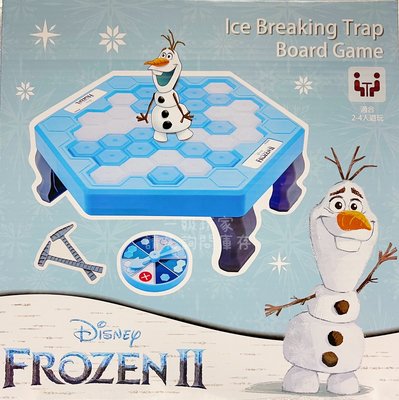 冰雪奇緣2敲冰塊桌遊組 冰雪奇緣敲冰塊桌遊組  附雪寶公仔 Disney 迪士尼 正版在台現貨