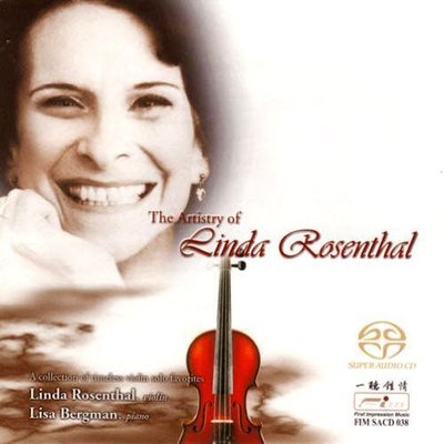 音樂居士新店#Linda Rosenthal - The Artistry Of Linda Rosenthal#CD專輯