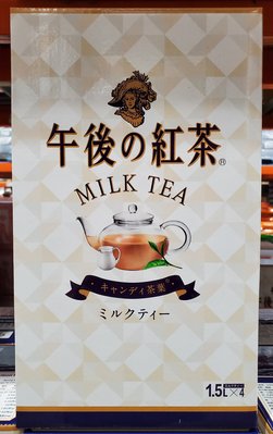 【小如的店】COSTCO好市多代購~日本 KIRIN 麒麟 午後紅茶-奶茶(1.5L*4瓶) 119948