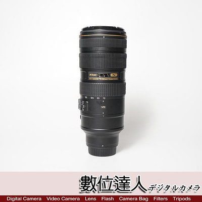 數位達人中古 Nikon AF-S 70-200mm f2.8 G VR II 小黑六 /平輸貨 美品級 / SH9096