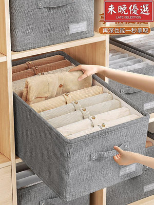 日本進口muji無印良品衣服收納箱家用收納衣柜布藝抽屜衣物