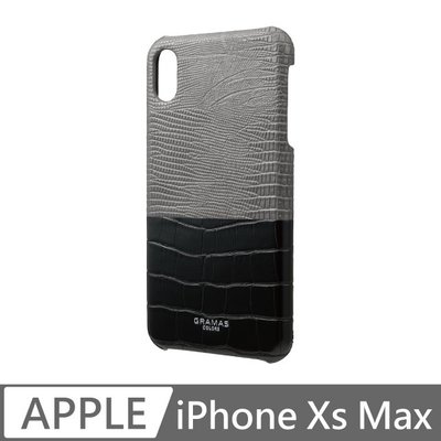 KINGCASE (現貨) Gramas iPhone Xs Max 日本時尚背蓋手機殼- Amazon (黑)