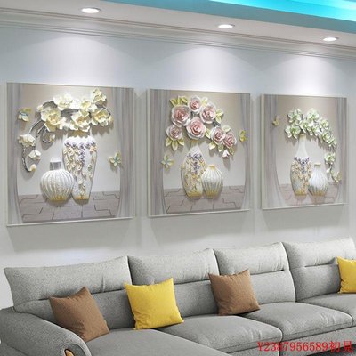 現代簡約客廳裝飾畫輕奢沙發背景墻立體無框掛畫輕奢大氣浮雕壁畫