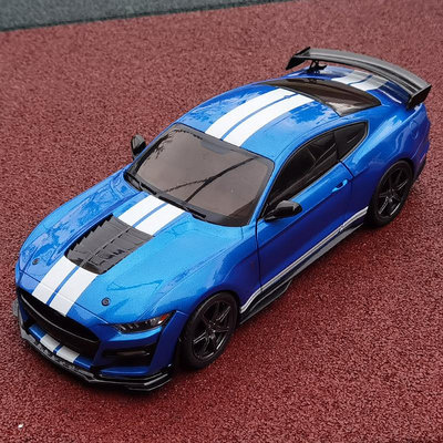 模型車 Solido 1:18 2020款 福特野馬 Shelby GT500 Fast Track汽車模型