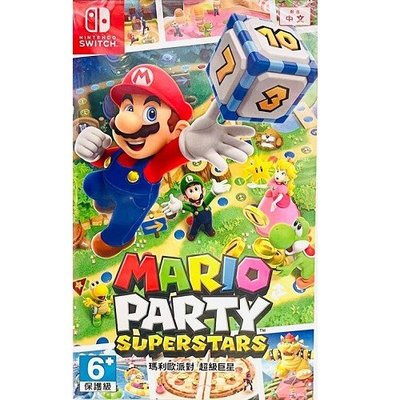 Switch遊戲NS 附鐵盒 瑪利歐派對 超級巨星 Mario Party Superstar中文版【板橋魔力】