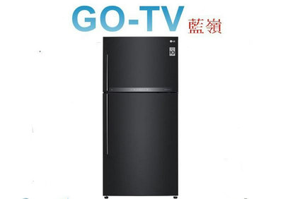 [GO-TV] LG 608L 變頻兩門冰箱(GR-HL600MBN) 限區配送