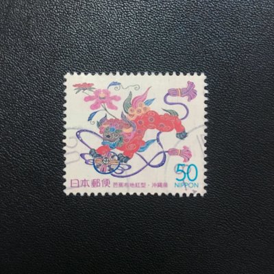 (I21) 外國郵票 日本郵票 已銷戳 2000 沖繩織染-芭蕉布地紅型 1全