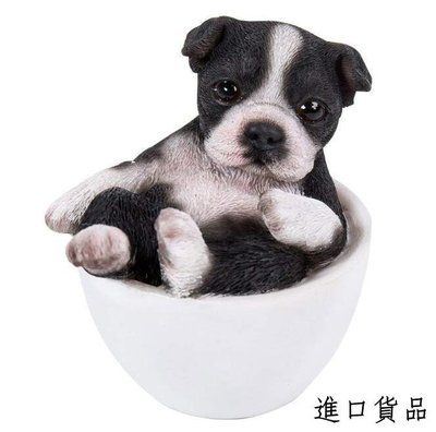 現貨法國鬥牛犬小狗狗 可愛 馬克杯杯子犬  雕像象硬裝飾品擺設品擺件 送禮禮品可開發票