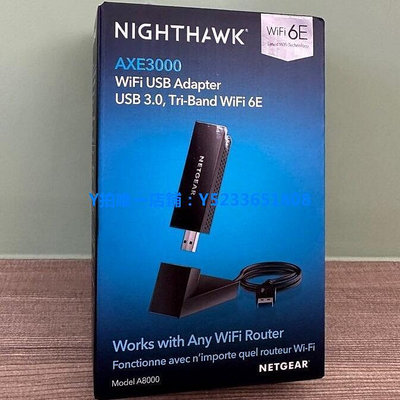 網件Netgear A8000 Wi-Fi6E USB3.0網卡AXE3000夜鷹NIGHTHAWK LT