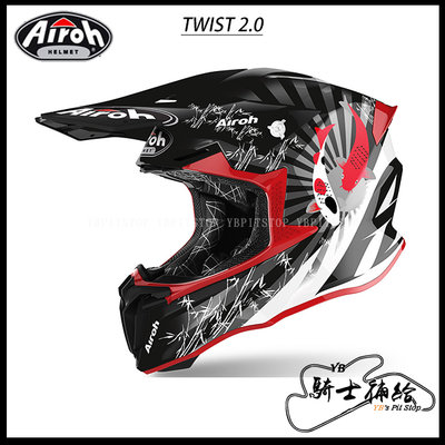 ⚠YB騎士補給⚠ Airoh Twist 2.0 Katana 黑紅 越野 滑胎 林道 輕量化 OFF ROAD