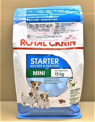 ⚡️毛小孩寵物店⚡️法國 皇家 ROYAL CANIN《MNS 小型離乳犬 1 kg/包》 成犬專用飼料/乾糧