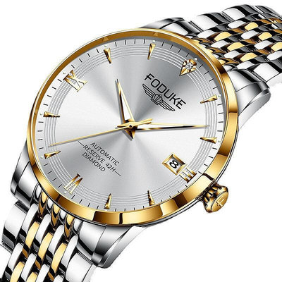 機械錶男表全自動 瑞士品牌鏤空鋼帶鑲鑽夜光時尚簡約日曆男腕錶B3