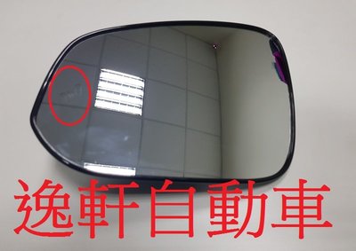 (逸軒自動車)2019 RAV4 5代五代 左後視鏡片 盲點燈號鏡片+除霧 原廠部品