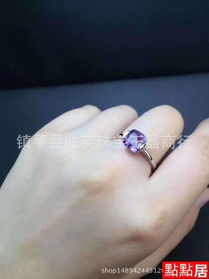 925純銀鑲嵌紫水晶戒指 天然紫水晶指環寶石飾品女款