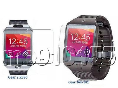 三星 galaxy Gear 2 R380 Neo R381保護貼 保護膜 智能錶 手錶 全屏 軟膜 貼膜 高清膜