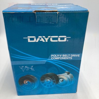 (豪大大汽車工作室)DAYCO 東杰公司貨 TOYOTA ALTIS RAV4 WISH "APV3061"皮帶張力器